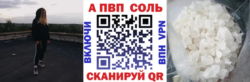 Alfa_PVP СК КРИС  сколько стоит  Зеленоградск 