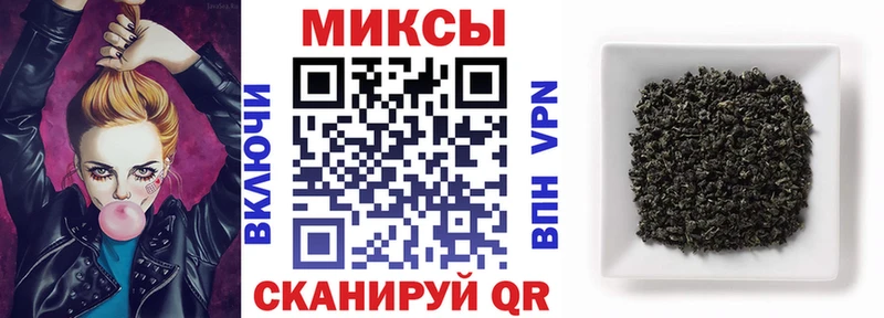 как найти   Зеленоградск  БУТИРАТ оксибутират 