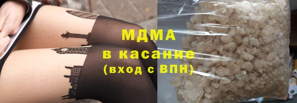 2c-b Володарск