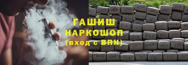 mdma Волоколамск