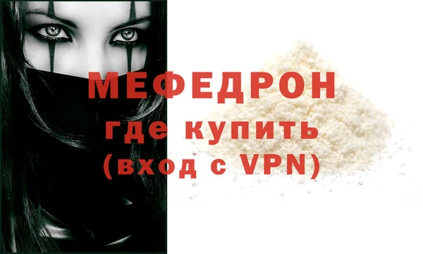 гидра Верхнеуральск