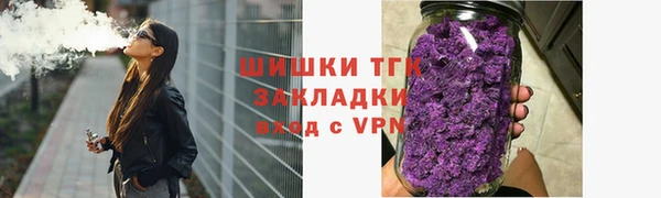 марки lsd Верхний Тагил