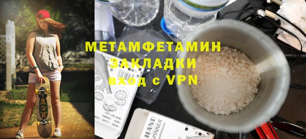 марки lsd Верхний Тагил