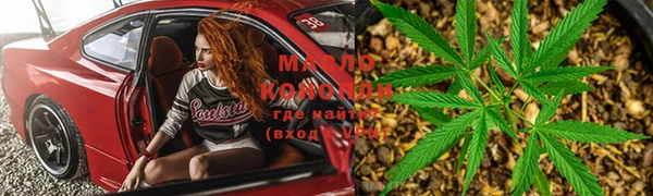 марки nbome Пестово