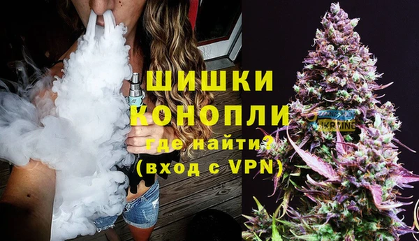 дистиллят марихуана Вязники