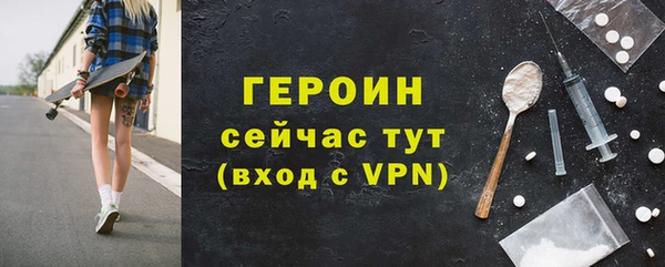 гидра Верхнеуральск