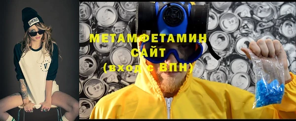 марки lsd Верхний Тагил