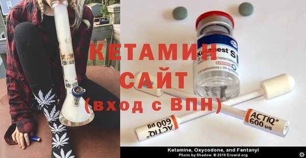 дистиллят марихуана Вязники