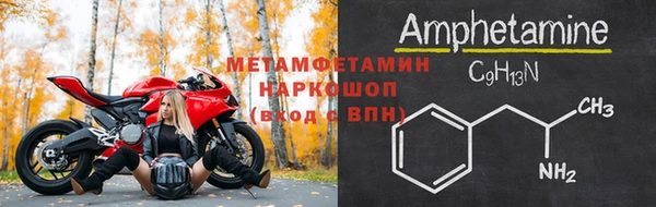 дистиллят марихуана Вязники