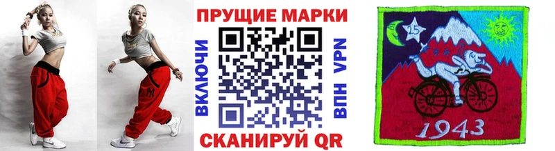 KRAKEN ссылки  сколько стоит  Зеленоградск  Марки N-bome 1,5мг 